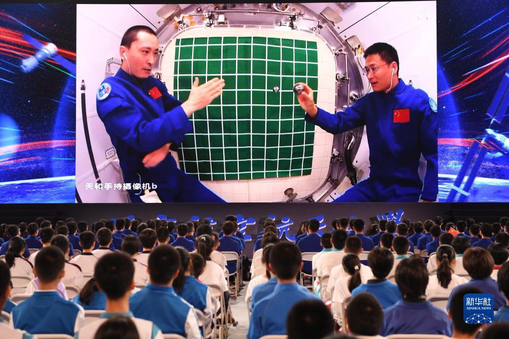 久胜国际app客户端